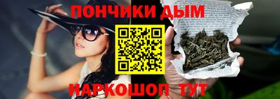 кокаин перу Волжский