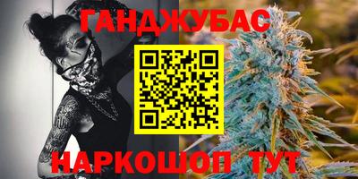 кокаин перу Волжский