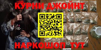 мескалин Волжск