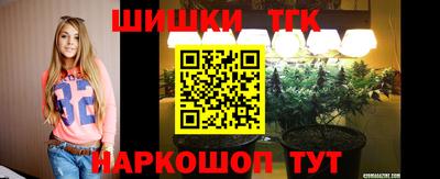 альфа пвп VHQ Волгодонск