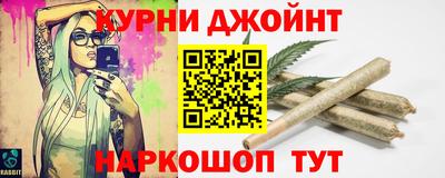 кокаин перу Волжский
