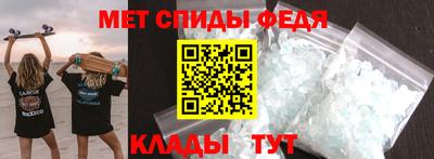кокаин перу Волжский