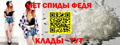 кокаин перу Волжский